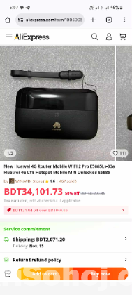 Poket router & power bank